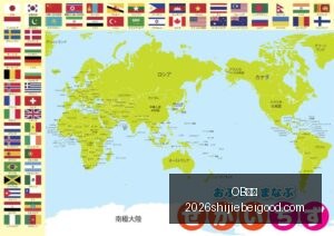 范德法特建,议亚马尔不,必过分在意,OB体育,OB体育平台,OB体育App,OB体育下载