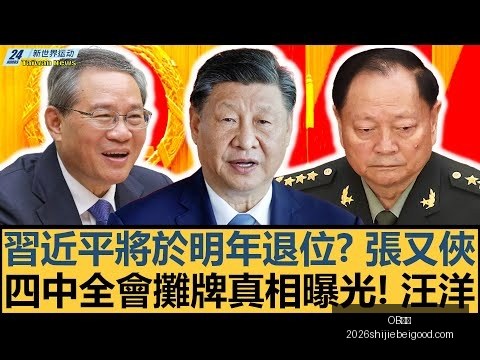 郑钦文迈阿,密赛首秀取,OB体育,OB体育,OB体育平台,OB体育App,OB体育下载