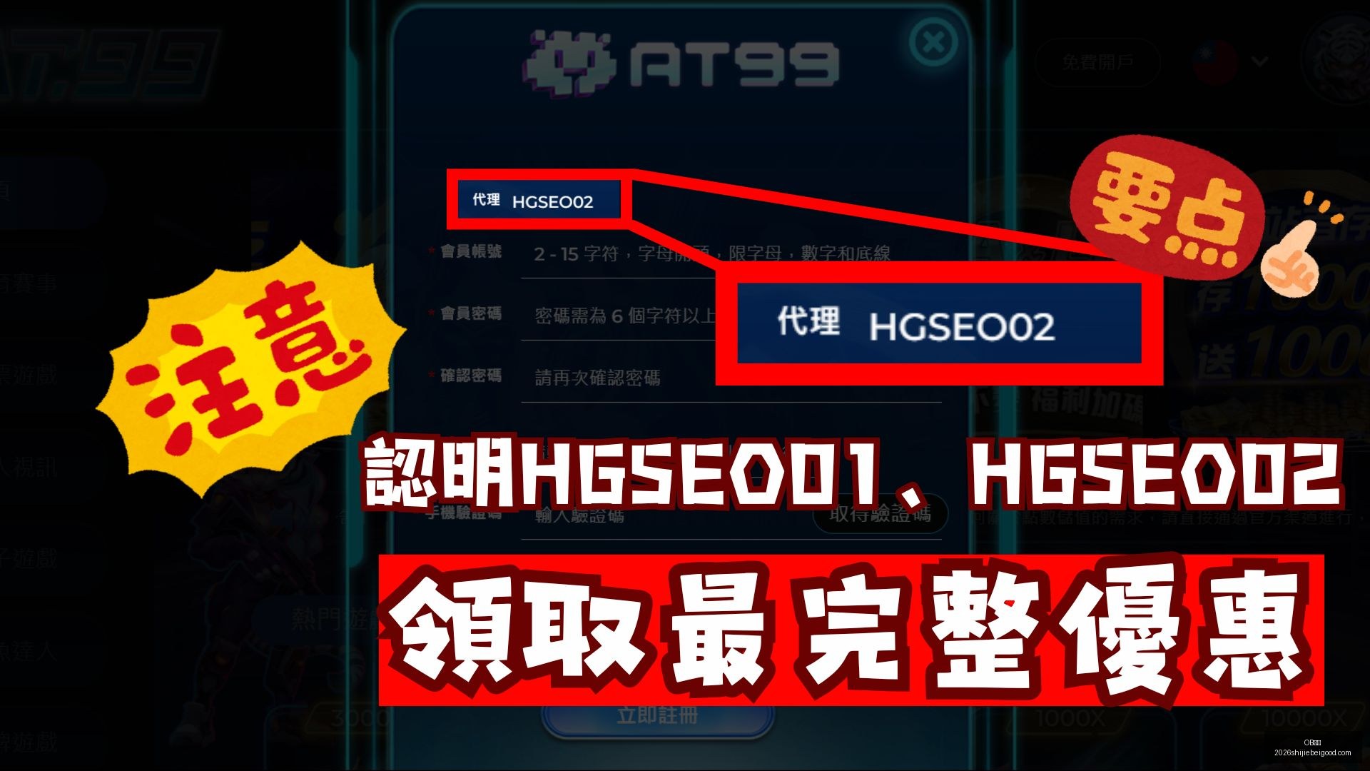 德国大选民,调显示保守,派成绩斐然,OB体育,OB体育平台,OB体育App,OB体育下载