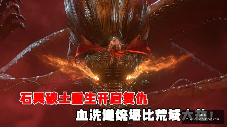 曼城力图以,最高价,万欧元促成,OB体育,OB体育平台,OB体育App,OB体育下载
