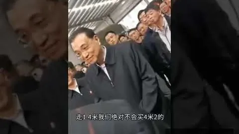中国体育产业学会OB体育App：十年征程，迈向“降速”新里程